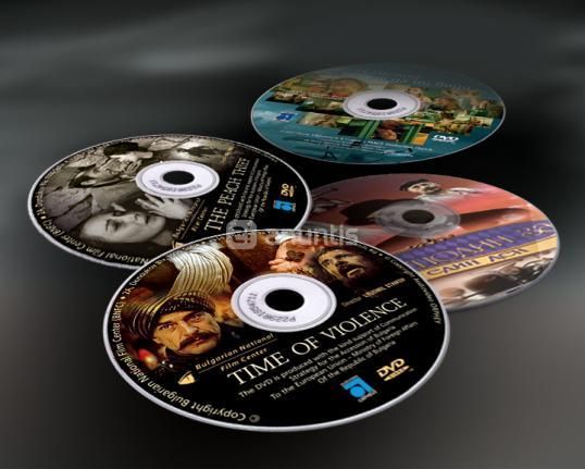 Dvdteca - ¡super oferta!