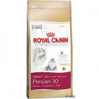 Pienso Royal Canin para gatos persas - mejor precio | unprecio.es