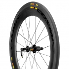 Ruedas Mavic Cosmic CXR 80 - mejor precio | unprecio.es