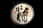 MONEDA PLATA HORÓSCOPO CHINO CABALLO QI BAISHI (40 mm) - mejor precio | unprecio.es