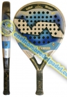 Pala Padel Varlion Lethal Weapon Carbon 3 NUEVA. SIN USO. 190€ - mejor precio | unprecio.es