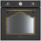 Smeg SC750AO-8 - mejor precio | unprecio.es