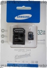 Tarjeta samsung micro sd 32gb + regalo - mejor precio | unprecio.es