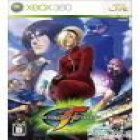 The King of Fighters XII Xbox 360 - mejor precio | unprecio.es