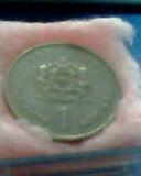 moneda marroqui nueva ( dirham )
