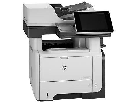 Equipo multifuncion b&n - hp m525c