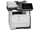 Equipo multifuncion b&n - hp m525c - mejor precio | unprecio.es