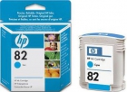 Cartucho hp nº82 amarillo, cyan y magenta. - mejor precio | unprecio.es