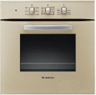 Hotpoint-Ariston FD 61.1 CH/HA - mejor precio | unprecio.es