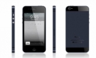 iphone 5 clónico dual - mejor precio | unprecio.es