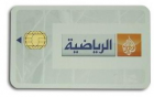tarjetas de Aljazeera +1+2+3+4+5+6+7+8 - mejor precio | unprecio.es