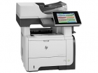 Equipo multifuncion b&n - hp m525f - mejor precio | unprecio.es