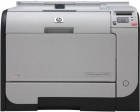 Impresora HP LaserJet Color CP2025n por 150€ - mejor precio | unprecio.es