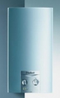 Vaillant atmo Mag 11-0/0 XZ - mejor precio | unprecio.es